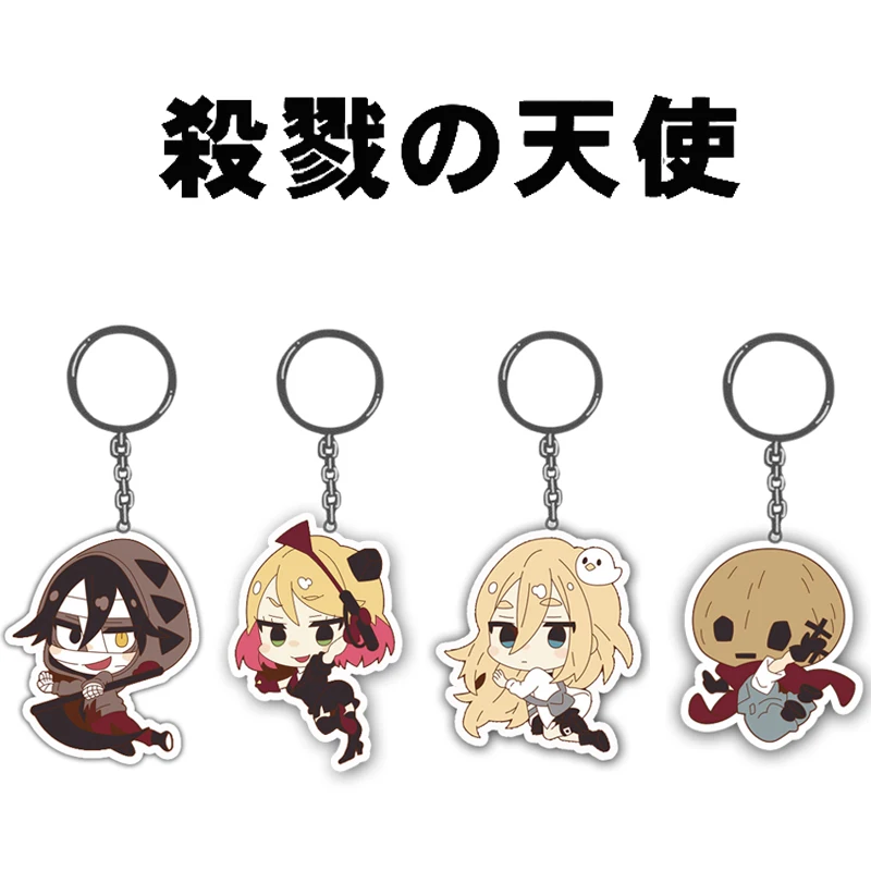 have a nice death key have a nice death key