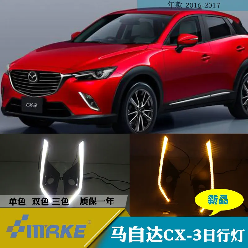 

smRKE Car Light Fog Lights Daytime Running Lights LED Light Bar For Mazda CX-3 2016-2017