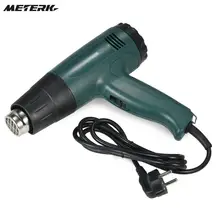 Meterk электрический пистолет для горячего воздуха с регулируемой температурой, набор инструментов с 4 насадками 1800 Вт ac220в, воздуходувка для зачистки краски