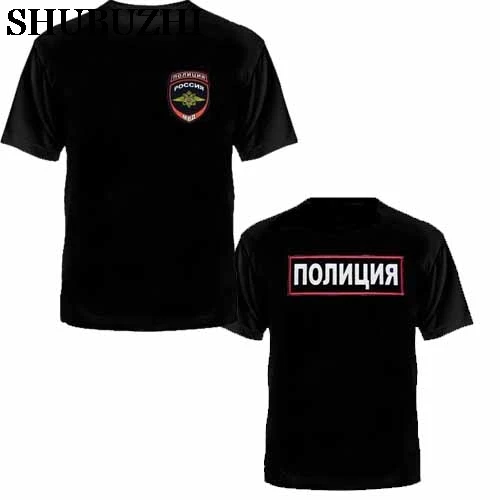 Хлопковая модная черная футболка с короткими рукавами, хлопок, новая футболка с Отделом безопасности Российской полиции, футболка для бодибилдинга