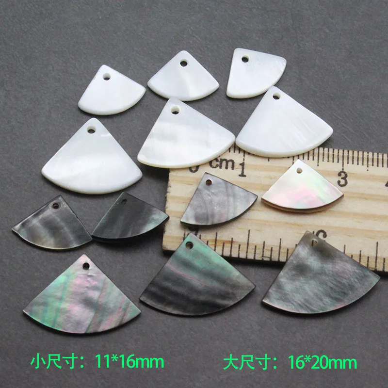 

Wholesale 300 Pieces Mother of Pearl Shell Fan for DIY Tassel Accessories
