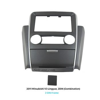 

Seicane Terrific Double Din Car Radio Fascia for 2011 Mitsubishi V3 Lingyue Stereo Dash Kit Install Trim Bezel Panel Adaptor