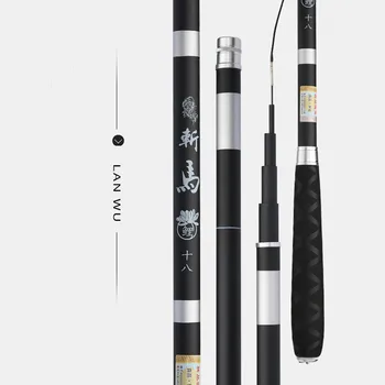 

Portable 3.6m -7.2m Ultra-light 28 Tone Hand Pole Carp and Squid Fishing Olta Long Section Hand Cane Fishing Pole Fishing Tackle