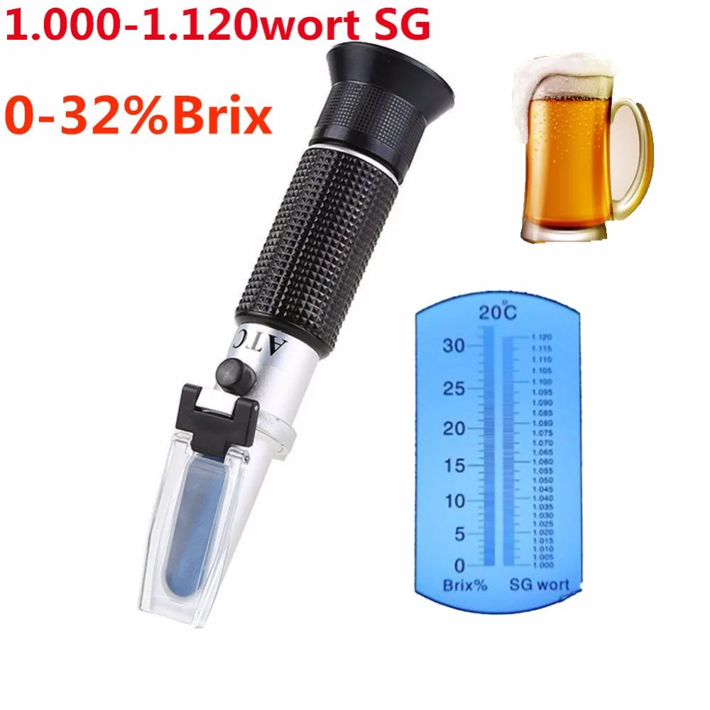 LYT-B120 0 ~ 32% Brix 1.000-1.120 сусла удельный вес рефрактометр пиво фруктовый сок вина
