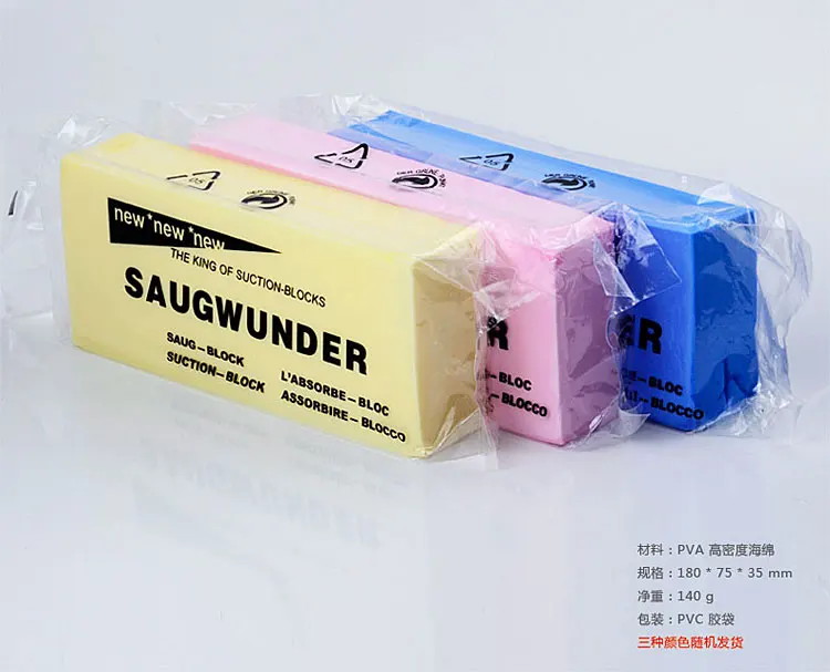 

Ultra Soft PVA Absorbent Sponges/Car Sponge Waste-Absorbing/ Car Detailing Wash Tools