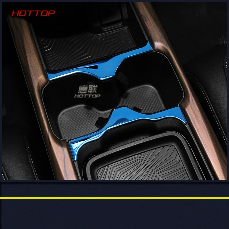 HOTTOP для Honda CRV CR-V нержавеющая сталь передний центральный задний подстаканник накладка - Название цвета: Cup paste blue 1pc