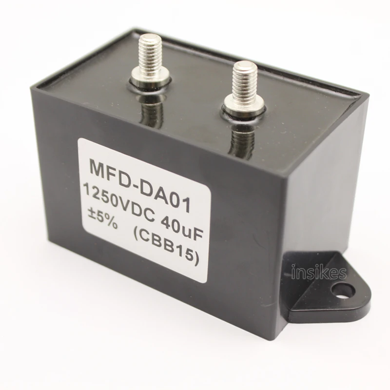MFD DA01 1250VDC 40 мкФ конденсатор для электросварочного аппарата|Запасные части| |
