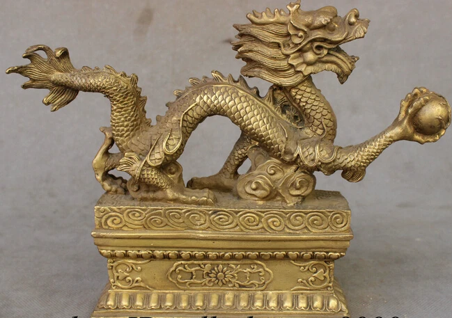 

JP S0606 9'' Folk Chinese FengShui Brass Wealth coin 3 Fish Auspicious Cyprinoid Statue