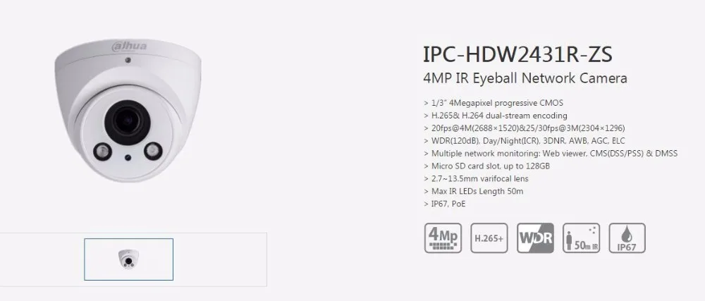 Dahua глазного яблока IP Камера 4MP POE IPC-HDW2431R-ZS H.265 и H.264 IP67 Моторизованный переменным фокусным расстоянием 2,7-13,5 мм IR50m Micro-SD слот 128 GB