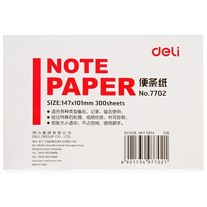 DL 7702 notepaper удобный для офиса, чтобы разместить ноту короткой черноволокнистой бумаги горячей продажи канцелярских товаров Продвижение