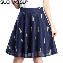 Новинка, летние сетчатые плиссированные юбки для женщин, синие, красные, желтые, с вышивкой в виде перьев, юбка с высокой талией, S-3XL, женские юбки-пачки