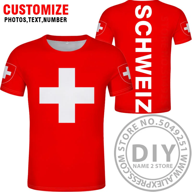 SWITZERLAND футболка сделай сам Бесплатная персонализированная с именем цифрами
