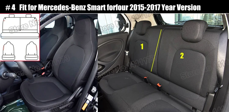 529 car seat cover sets (4)
