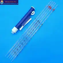 Новое поступление! 1 шт. ручной пипеточный Дозатор контроллер 2 мл+ 5 шт. 2 мл стеклянная градуированная пипетка