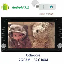 4G dongle+Android 7.1 Car Stereo DVD player audio GPS Navigation Headunit support Bluetooth 1080P Video Player FM AM Radio Wifi