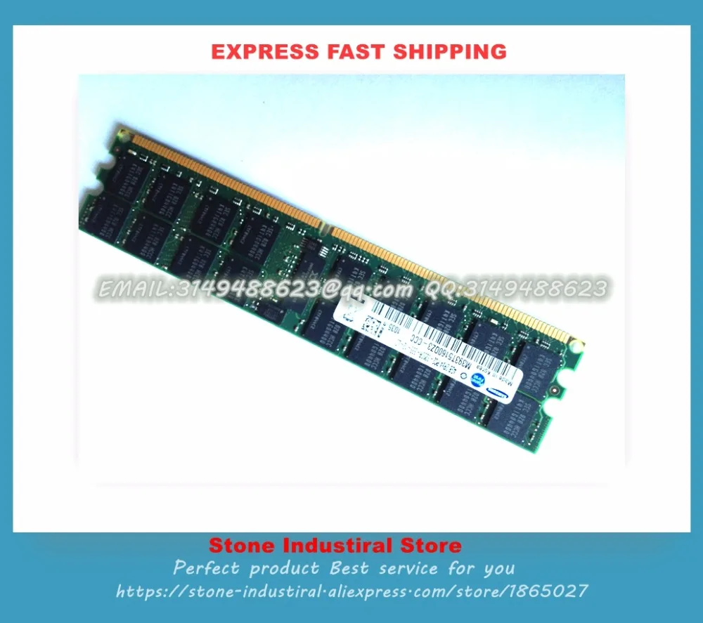 

DL380G4 DL580G3 server memory 1G DDR2 400 REG 100% test good quality