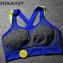 FDXAOQY Новинка корсс ремни спинки стрейч спортивный бесшовный бюстгальтер тренажерный зал для занятий йогой Бег жилет Топ дышащий фитнес