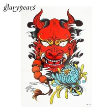 92 Gambar Setan Flores Terbaik