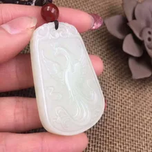 Изысканный и tian Yu Long Feng и Ming 1994