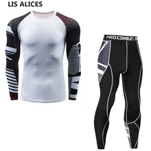 Зимние комплекты термобелья мужские быстросохнущие антимикробные стрейч с принтом питона мужское термобелье мужские кальсоны для фитнеса