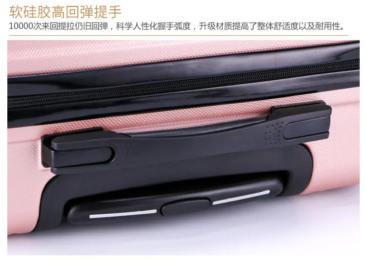 Известный бренд тележка Чемодан коробка Бизнес чемодан 18 дюймов ABS бортовой компьютер Box Путешествия Carry ONS сумка