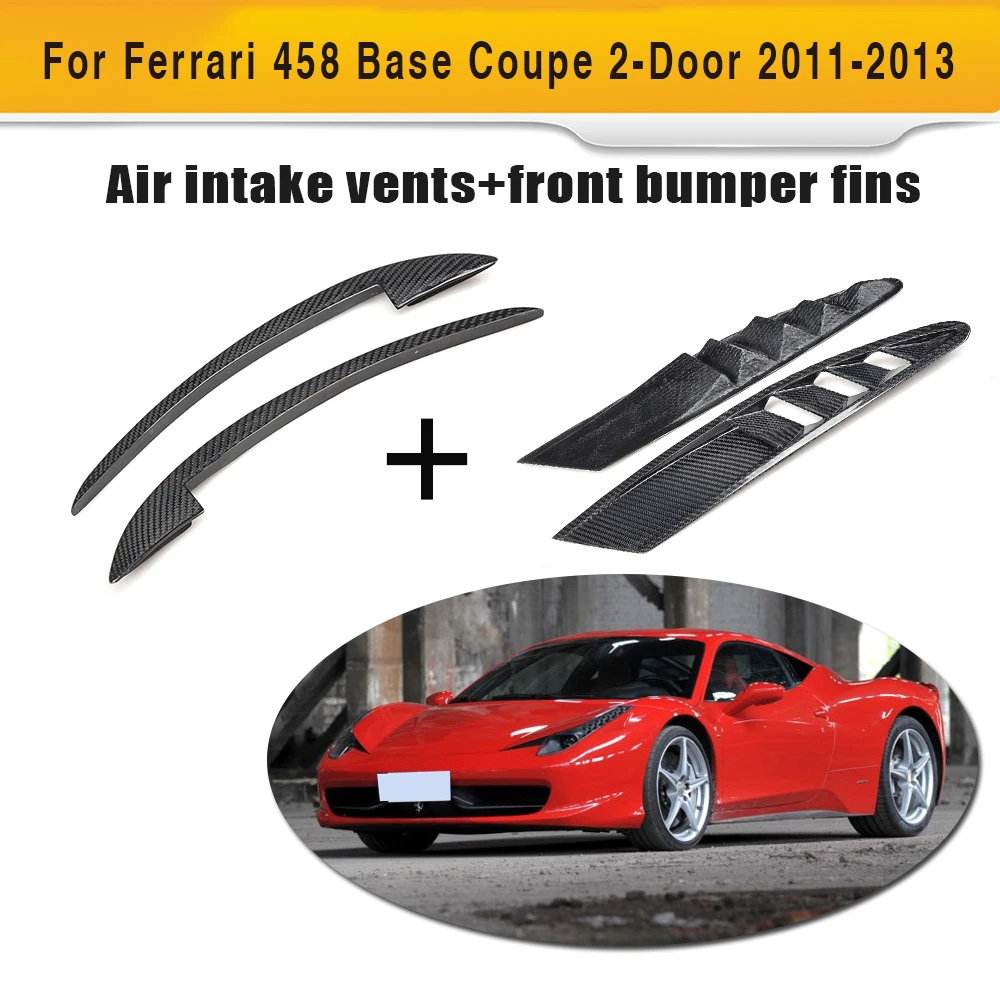 Carbon Fibre Front Air Intake Flow Vents and front bumper wing canards Case For Ferrari 458 Base Coupe 2 Door 2011-2013 4PCS