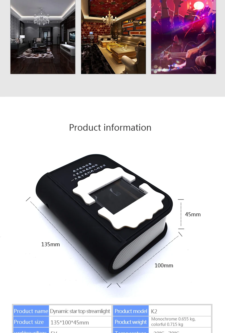 Fluxo de Luz Luz das Estrelas Zjright Usb Carro Dinâmico Superior Colorido Luz da Estrela Azul Verde Vermelho Colorido no Teto 8 Efeito de Iluminação de palco