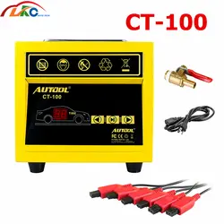 AUTOOL CT-100 очиститель инжектора топлива 110 В/220 В ультразвуковая машина автоматический очиститель для авто мотоцикла бензин дизель MOQ 20 шт