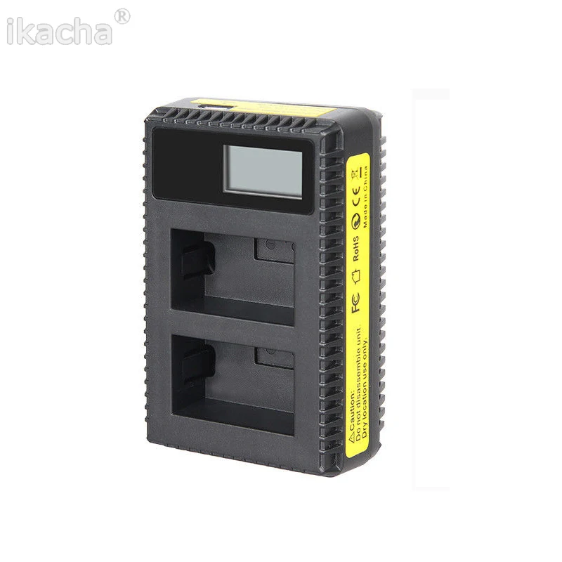 LCD Dual USB Battery Charger (1)