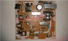 Song Lin JX2602A motherboard EPC-P412101-000-K SC0-P412201-000-NA1 AUO panel