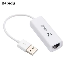 Kebidu USB 2,0 для RJ45 сетевая карта Lan Кабель-адаптер RTL8152 чипы 10/100 Мбит/с для планшетных ПК
