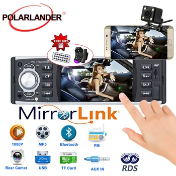 

Autoradio FM Bluetooth 4.1 inch Radio Stereo radio cassette player Mirror link Touch screen Remote control 1 Din Car MP5 Player