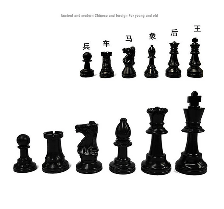 Высокое качество, уличные пластиковые шахматы, портативный цилиндрический Шахматный набор, черно-белые шахматы, складные шахматные доски для семейного путешествия