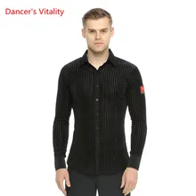 Мужская полосатая рубашка с длинным рукавом, топы для бальных танцев, костюмы для латинских/вальсов, трико для танцев, сценическая одежда для выступлений/тренировок