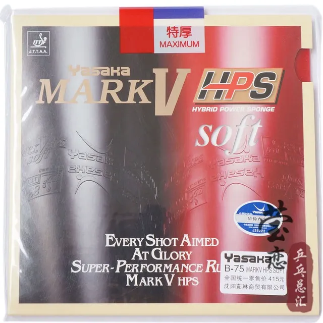 Original yasaka MARK V HPS soft B 75 table tennis rubber table tennis