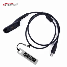 Двухстороннее Радио Аксессуары USB Кабель для Программирования для Motorola Радио DP3400 P8260 P8268 DP3600