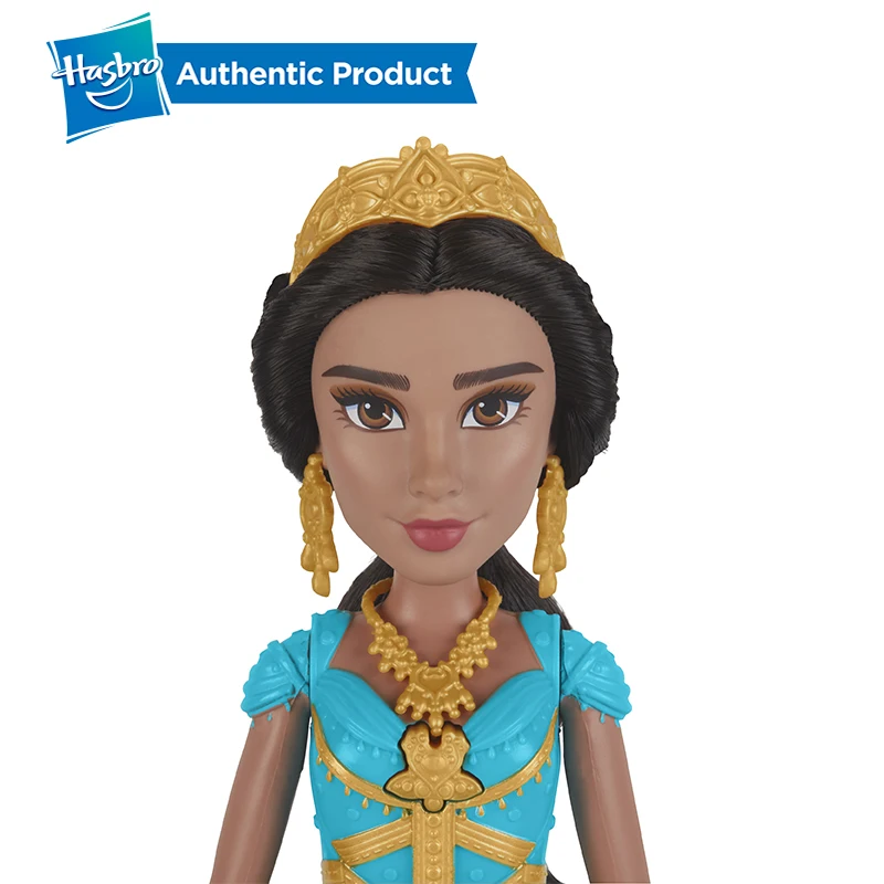 singing genie doll