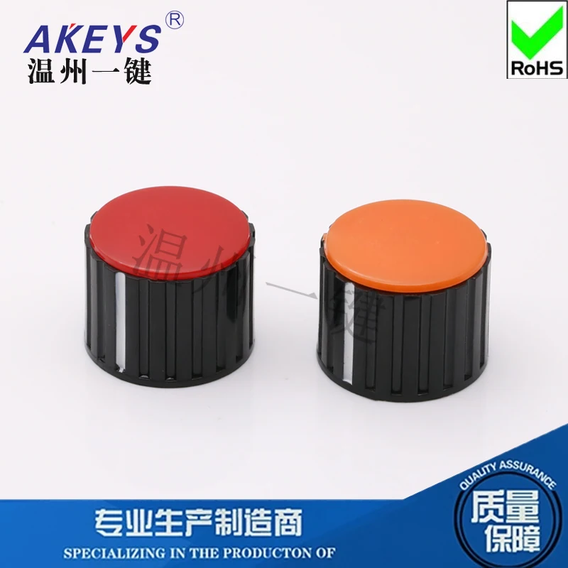 5PCS KNZ 20 6 0 potentiometer Rubber Plastic color knob Rotating band switch hat screw fixing