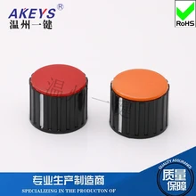 5PCS KNZ 20 6 0 potentiometer Rubber Plastic color knob Rotating band switch hat screw fixing
