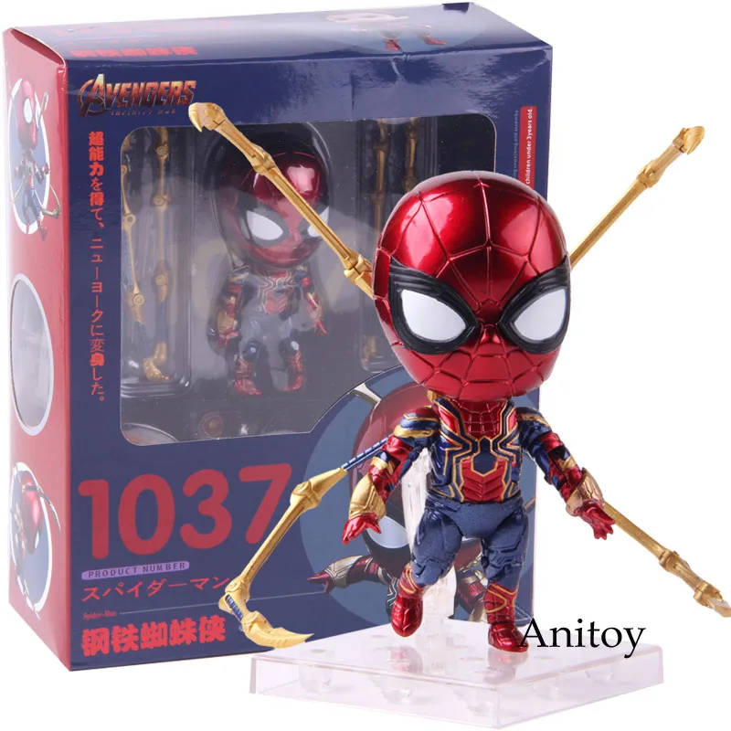 

Spiderman Nendoroid 1037 Marvel Avengers Infinity War Iron Spider Action Figure Spider-Man PVC Collectible Model Toy