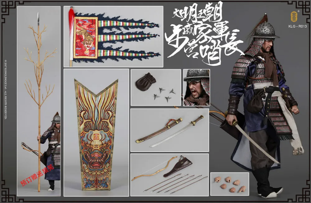 Flash Deal For Collection Full Set KLG-R013 1/6th Ming Dynasty Series Qi Troop-Walk Camp Guard Leader Action Figure for Collection Gift 5