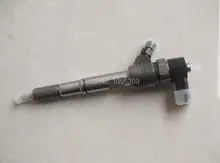 Common rail inyector de combustible 0445110494
