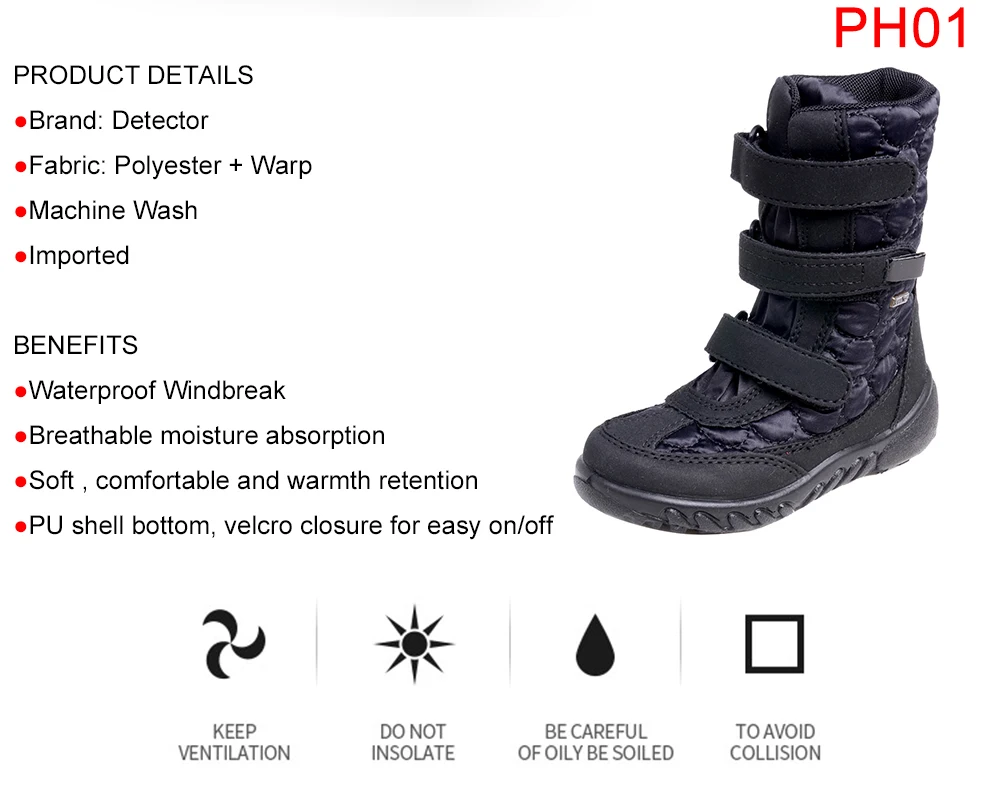 Detector/женские водонепроницаемые Нескользящие зимние ботинки; уличные Утепленные ботинки; Теплая обувь на меху; женские зимние ботинки