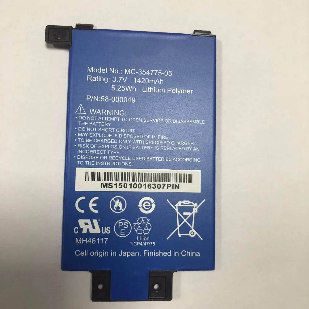 Mc35477505 58000049 1420mah Battery For Amazon Kindle Paperwhite 2/3