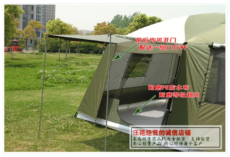 China family camping tent Suppliers