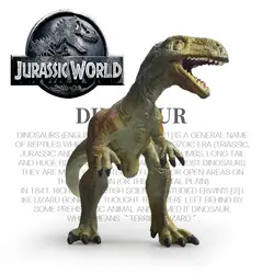 В коробке динозавра Triceratops Стегозавр серии "Пробуждение мини Augustin Дракон двойной guanlong детские игрушки подарок на день рождения