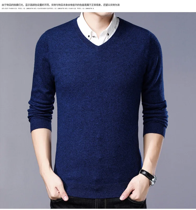 2018 зимний свитер мужской Молодежный бизнес чистый цвет моды вязаный свитер