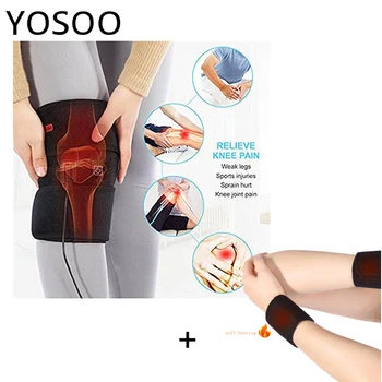 

Heat Therapy Knee Support Sleeve Pad Wrap Brace Knee Protector Compress Sport Knee Support Pad + 1 Pair Wrist Support