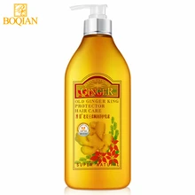 BOQIAN, Старый имбирь король, Кондиционер для волос, маска, увлажняющая, Питательная, восстанавливающая, сухая, поврежденная, завивка, продукты по уходу за волосами, 500 мл