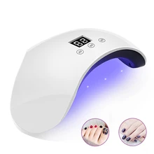 Сушилка для ногтей 24 Вт Светодиодный УФ-гель для ногтей лампа для отверждения ногтей гель полировальные сушилки инструменты для искусства машина умный датчик три настройки времени